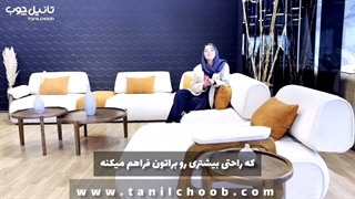 جدیدترین مبل پازلی تانیل چوب/ مدل ال ویولت