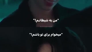 ولی اینا..؛) 