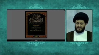 اثبات ولایت، خلافت و امامت حضرت علی علیه السلام در پاسخ به ادعای شبکه وهابی