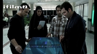 سریال هوش سیاه فصل دوم قسمت سوم