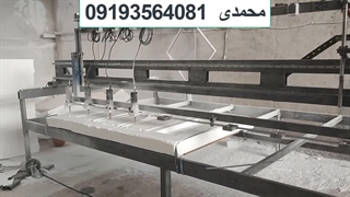 دستگاه cncفرز یونولیت که برای قالب سازی و بسته بندی محصولات استفاده میشود