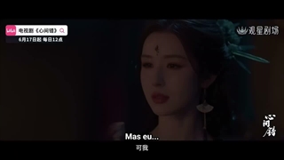 تریلر سریال چینی Xin Jian Cuo 2026(فردا پخش میشه)