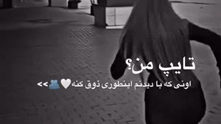 یادش بخیر کسش عرات خوبی بود ولی دیگه پاک شدن