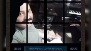 دل بلا