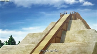 زندگی کشاورزی در دنیایی دیگر فصل2 قسمت10 زیرنویس فارسی