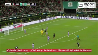 گل اول مکزیک به کره جنوبی (رومو با اشتباه وحشتناک دروازه بان)