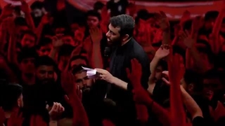 1450328: روضه خون تنها، سلام آقا - حاج مهدی رسولی