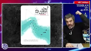 در لبنان چه خبر است؟