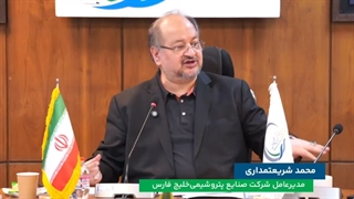 اعلام برنامه افزایش سرمایه ۲۰۰ هزار میلیارد تومانی گروه پتروشیمی خلیج‌فارس