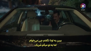 سریال بی خانه قسمت 37 با زیرنویس فارسی