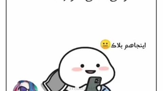 باز هم من >>>> کپشن