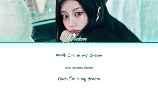 WONHEE (ILLIT) Good Day (org.IU) Lyrics (Color Coded Lyrics)
