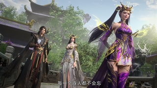 انیمه نبرد از طریق اسمان Battle Through the Heavens فصل 5 قسمت 204