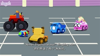 S01E69
