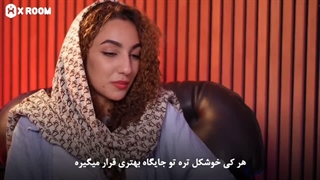 خوشکل باشی استخدامی