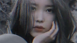 IU