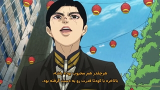 [ ویدیو حذف شده است ]