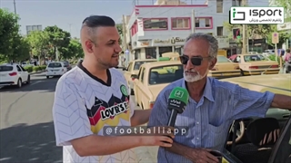 گزارش خبرنگار فوتبالی از سطح شهر درباره بازی ایران و بلژیک