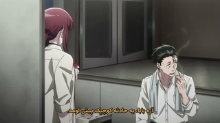 انیمه سیگار کشیدن با تو پشت سوپرمارکت Super no Ura de Yani Suu Futari قسمت 5 بخش اول