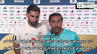 صحبت های سامان قدوس پس از تساوی ایران مقابل بلژیک (زیرنویس فارسی)
