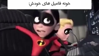 ....