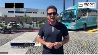 آخرین وضعیت اردوی تیم ملی در مکزیک بعد از بازی درخشان مقابل بلژیک