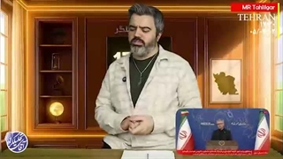 آقای تحلیلگر: بازی کثیف شیطان بزرگ صهیونیستی علیه سرزمین نجیب زادگان