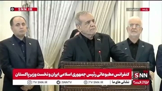 پزشکیان: هیچ‌گاه از توان دفاعی و موشکی خود کوتاه نیامده‌ایم و به مذاکره نخواهیم نشست