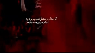 یه علمدار ۱۰ محرم ، یه علمدار ۱۰ رمضان : )