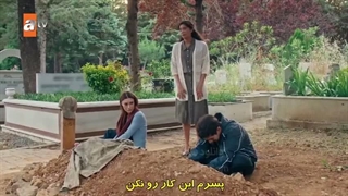 سریال بالا پایین استانبول قسمت 2 زیرنویس فارسی زیرنویس قسمت 3 فقط داخل سایت موجوده برای دانلود روی همین متن کلیک کنید