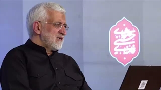 14050402: صد و چهل و ششمین حکمت سیاسی اسلام در قرآن