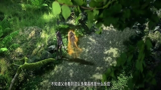 انیمه حلقه اژدها Coilling Dragon قسمت 11 با زیرنویس فارسی_1080p کانال ما @Yota_Animeتلگرام https://t.me/Yota_anime1