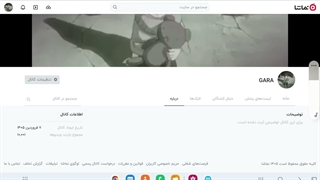 و بلاخره ۱۰۰۰۰ بازدید