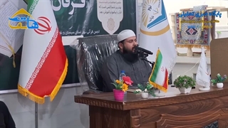 برگزاری مسابقات قرآنی مکاتب قصرقند