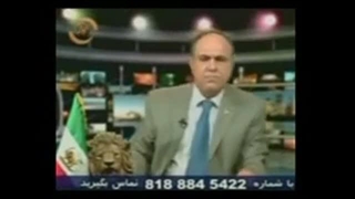 شهرام همایون و منافقین (بچه های گروه top کپشن)