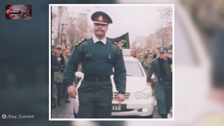 سرهنگ بختک ترسناک ترین پلیس ایران