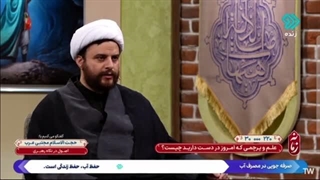 سخنان طوفانی حجت‌الاسلام مجتبی عرب درباره انحراف خواص جامعه از اصول رهبری و بستن دهان مردم به بهانه جلوگیری از ایجاد وحدت شکنی