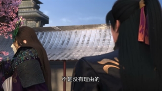 انیمه ارباب عقاب برفی Lord Xue Ying قسمت 7