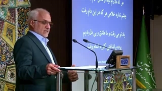 دکتر حسن عباسی: ملت ابراهیم؛ نظام خُلَّت