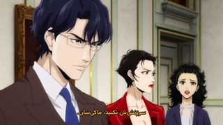 انیمه قطره‌های خدا Kami no Shizuku قسمت 12