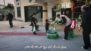 پویش نذر یک کیلو برنج هر دانه سلام بر امام حسین علیه السلام و امام رضا علیه السلام