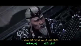 انیمه مبارزه با سرنوشت قسمت24_Fighter of The Destiny Episode_24