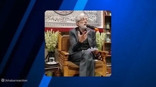 خبر ری اکشن ۵ تیر ١۴٠۵