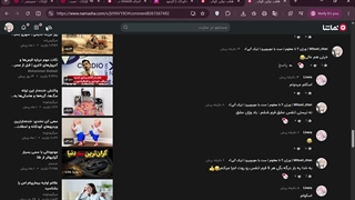 بله دیگه هاناکو جون وقتی روی حرف میتسوری میزنی این میشه دیگه :نابغه::شمشیر: ( ویدیو رو ببینین)