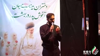 14050406:  پزشکیان: صداوسیما سخنان رهبری را سانسور کند!