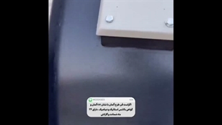 اگزاست فن مکنده ذرات خاک اره و کارگاه چوب تهران | 0912186761