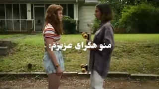 وااای چه هکرای مهربونی