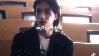 تو امید اینم وایب کانال درست شههه