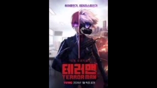 اوپنینگ اول انیمه کره ای terror man نسخه کامل