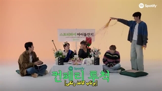 برنامه‌ی آیدل‌ پارتی اسپاتیفای - ماموریت تولد کایسو باحضور اکسو با زیرنویس چسبیده فارسی 260201